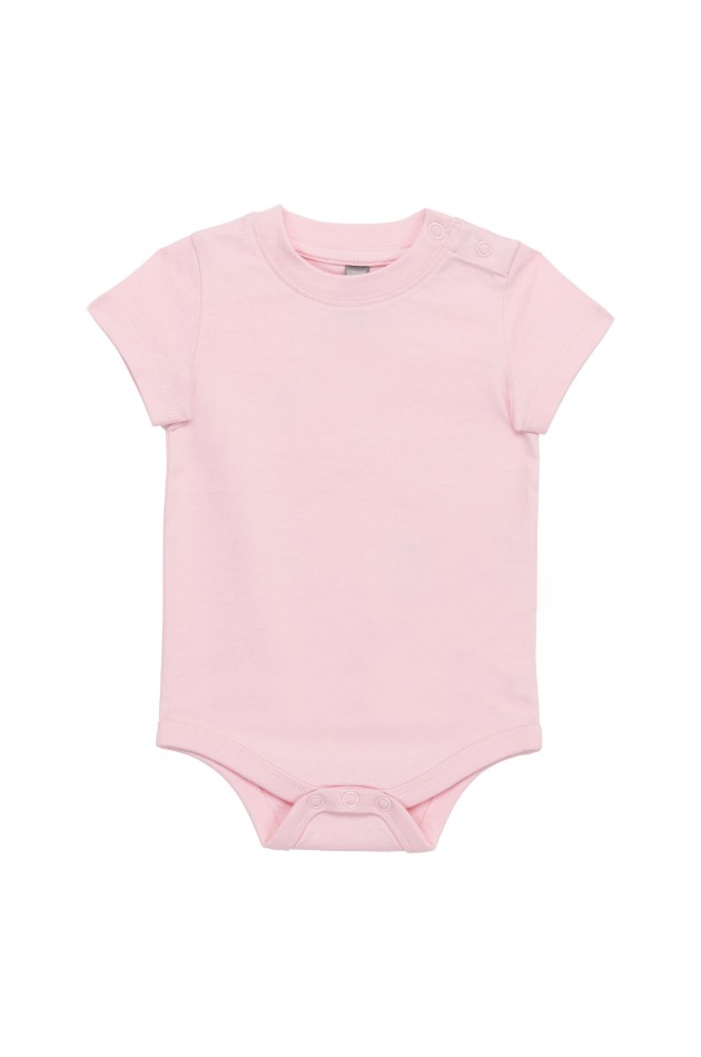 Body manches courtes pour bébé personnalisable | 150 Cover